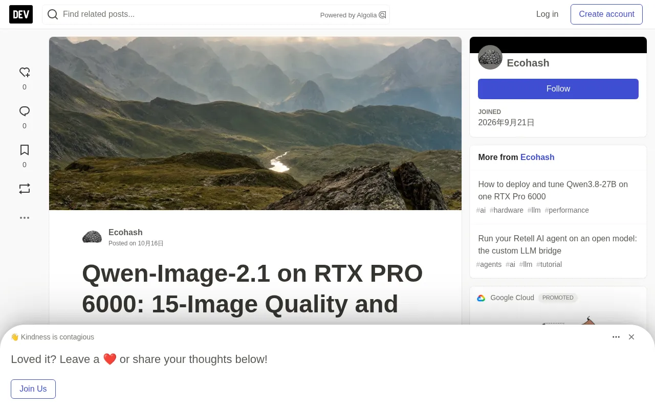 Qwen-Image-2.1 Tested on RTX PRO 6000 with 15 Images