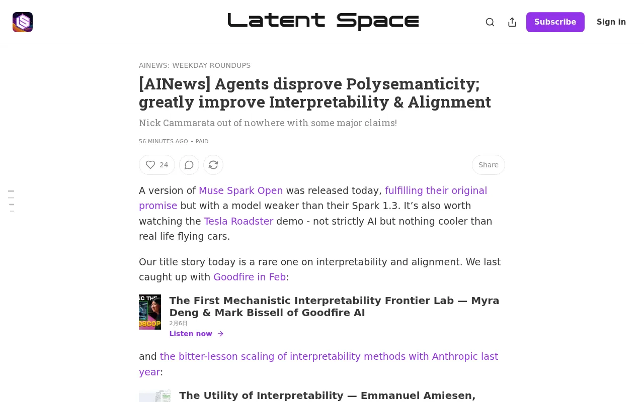 AINews: Agents overturn polysemanticity, greatly improving interpretability and alignment