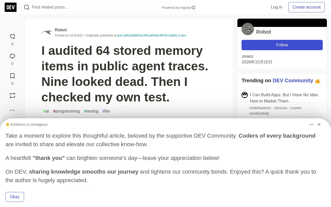 AI Agent Memory Audit: 9 of 64 Stored Entries Failed, and the Problem Was the Test Method