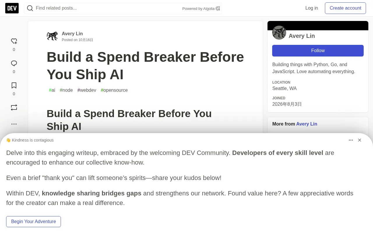 rss source: Build a Spend Breaker Before You Ship AI