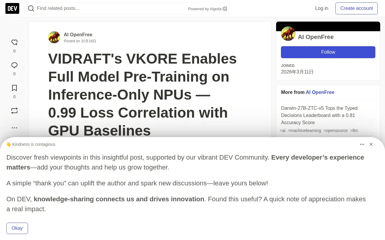 VIDRAFT VKORE completes pretraining on inference-only NPUs