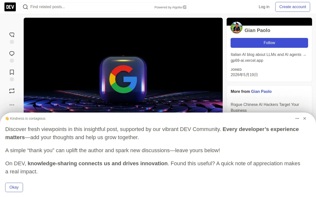 Gemini 4 Argon 来袭:Google AI Plus 订阅者的两难