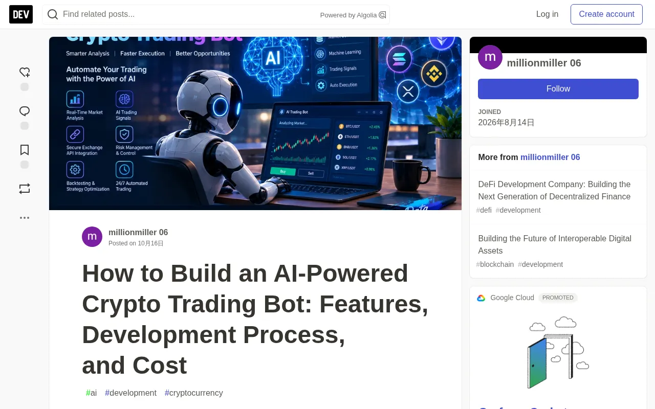 AI Crypto Trading Bot Development Guide: Features, Process, and Cost