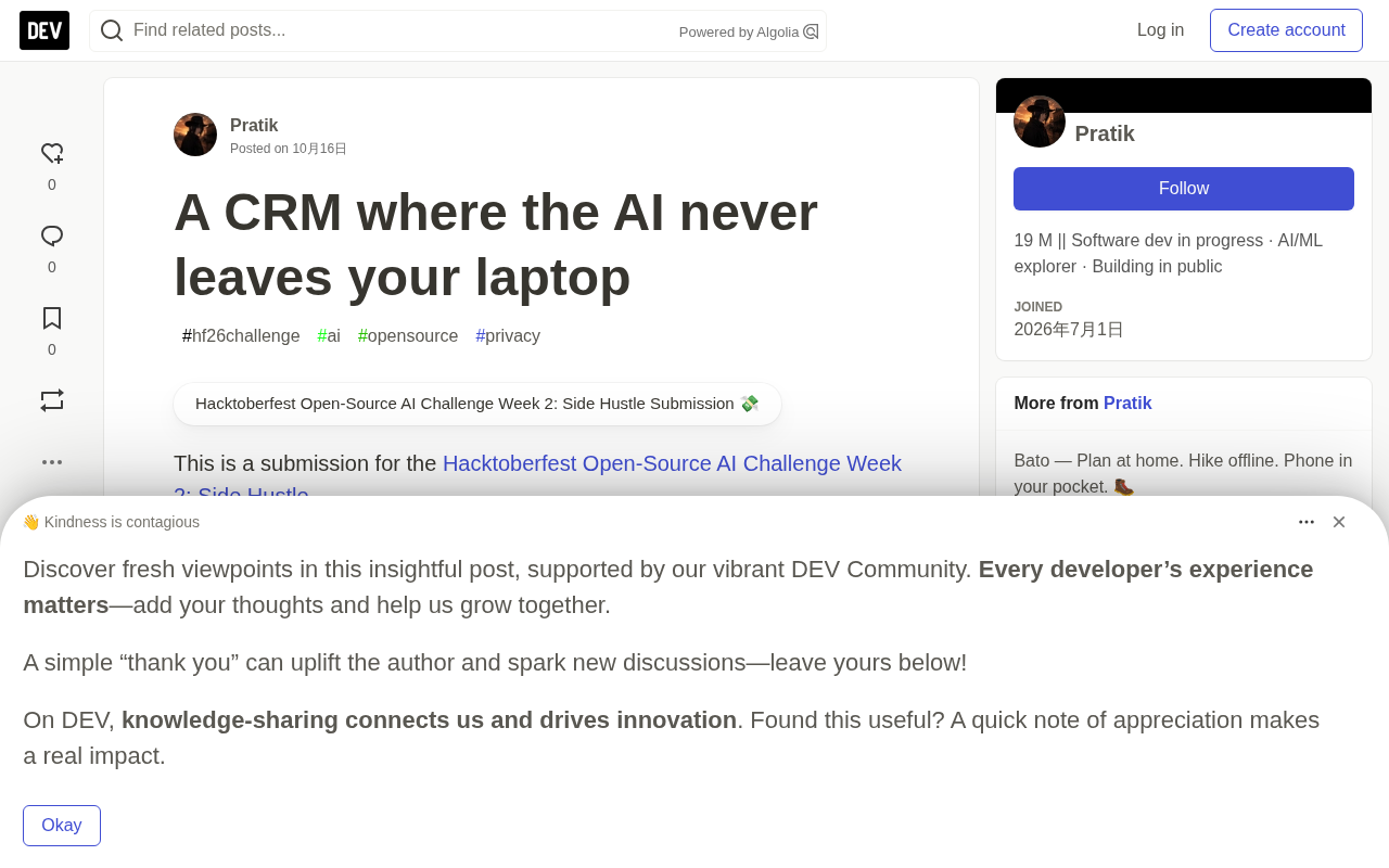 本地AI CRM:让客户对话永不离开你的笔记本