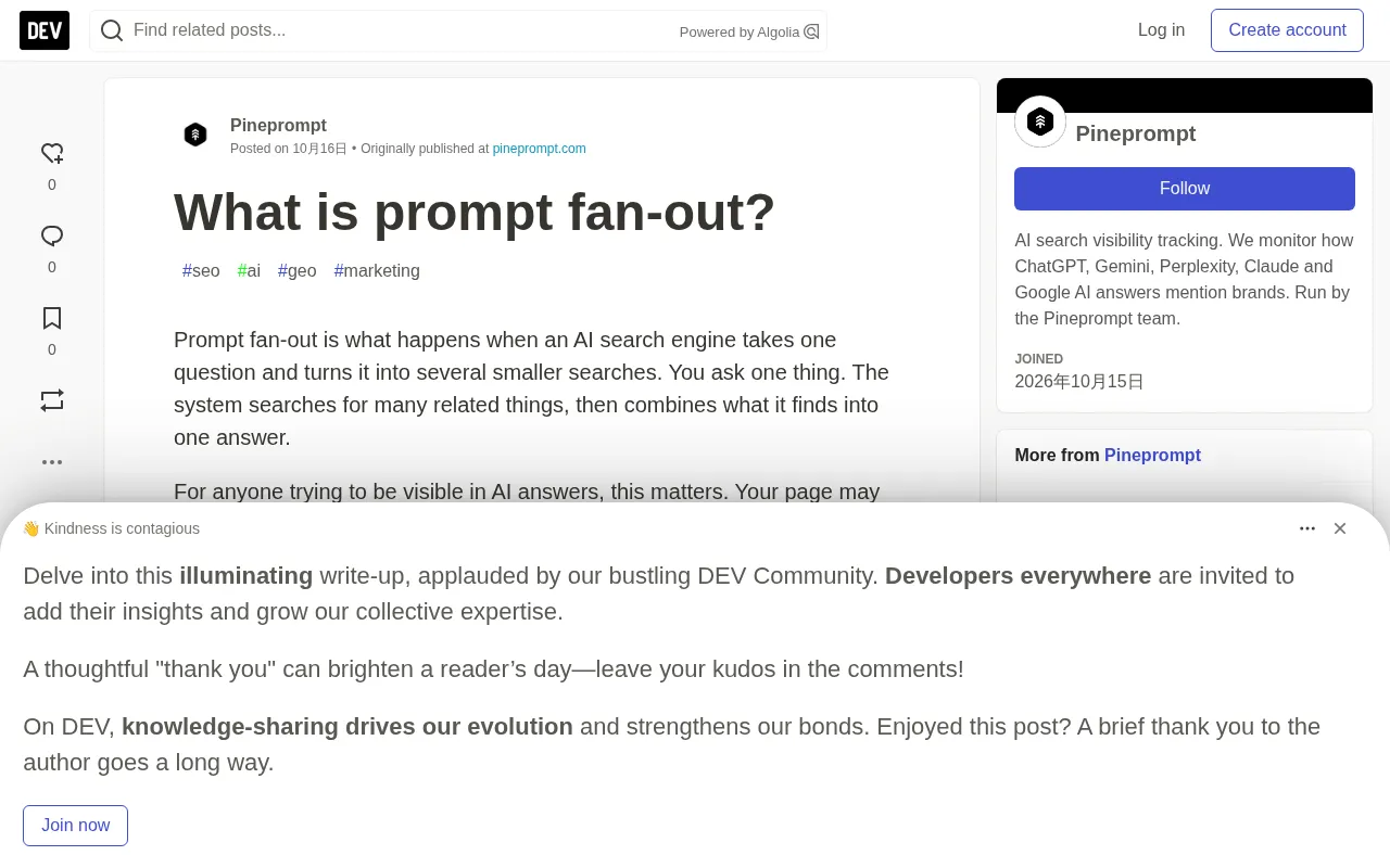 What Is Prompt Fan-out? How AI Search Query Fan-out Works