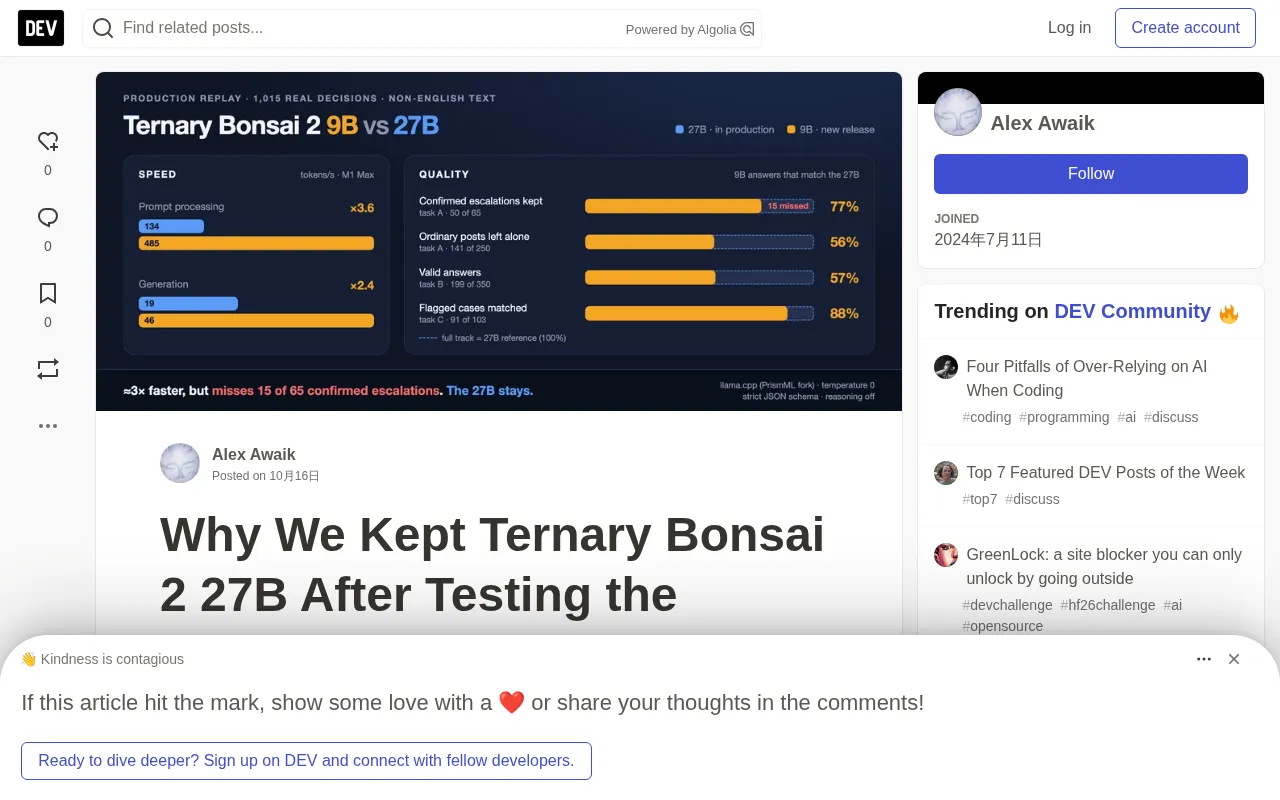 Hands-On with Ternary Bonsai 2 9B: 3x Faster, But Not Ready for Production