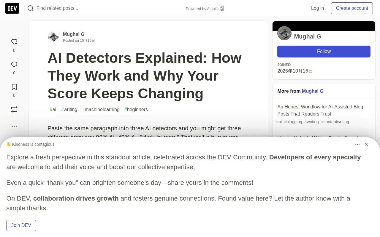 Why AI Detectors Give Your Writing Wildly Different Scores