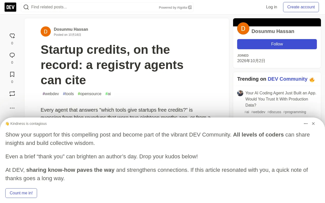 Sourcey: A Startup Credit Registry Designed for AI Agent Citations