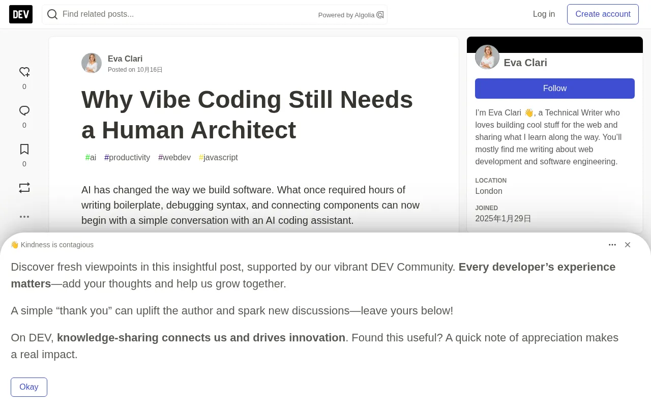Why Vibe Coding Still Needs Human Architects