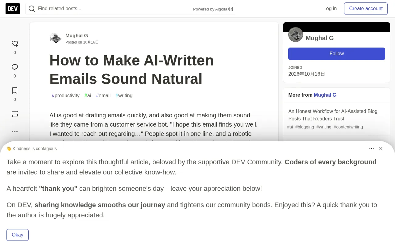 AI email writing comparison