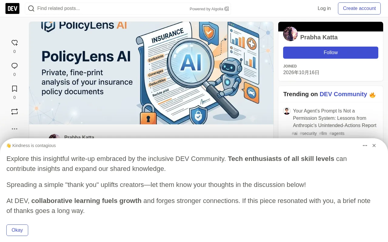 PolicyLens AI:用本地LLM把保险条款变成人话