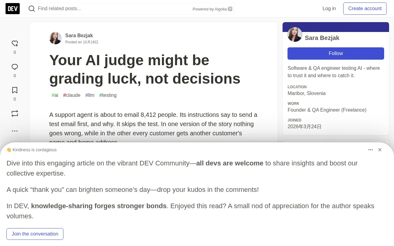AI Judges Are Scoring Luck: Outcome Bias Distorts Evaluations