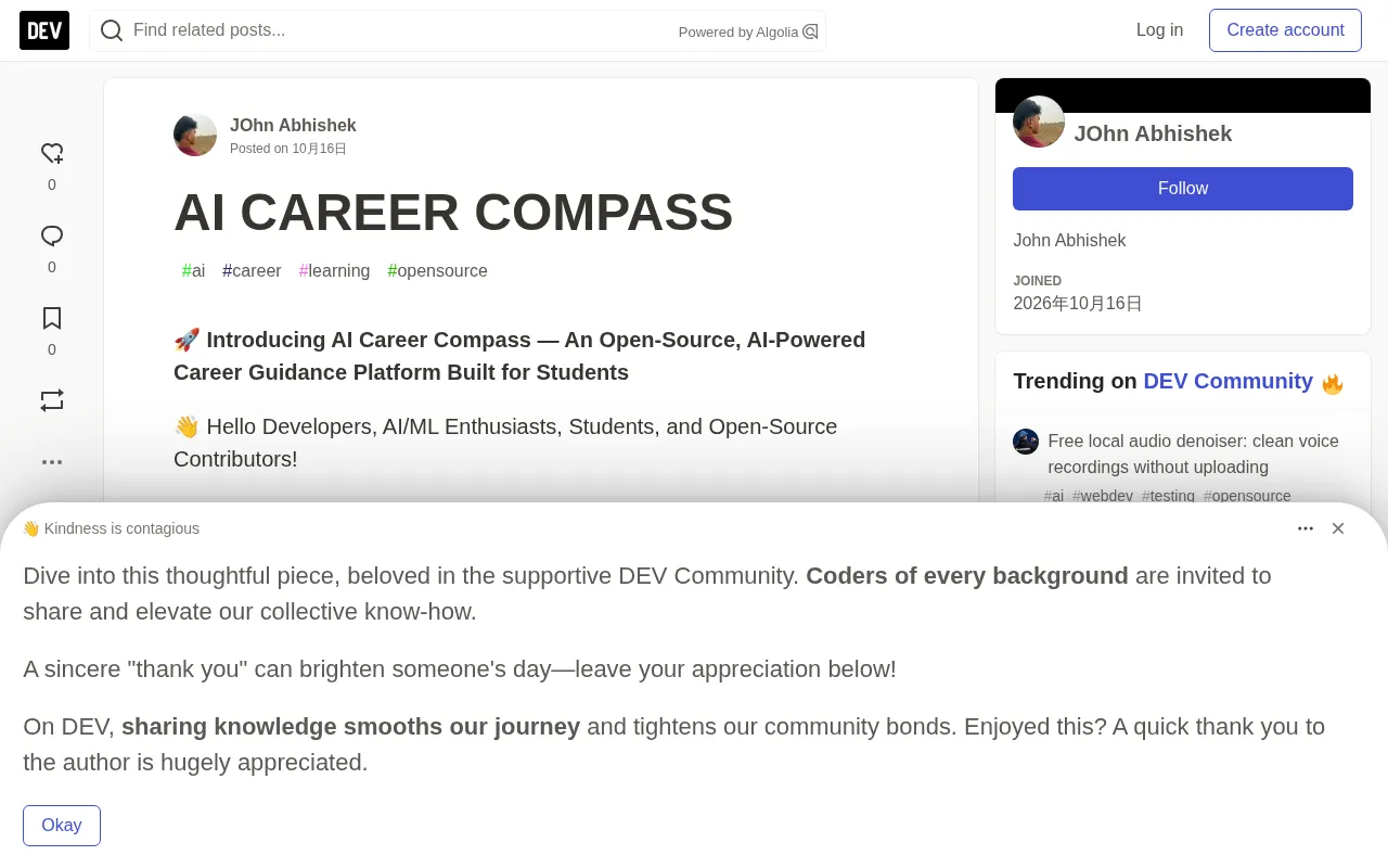 AI Career Compass: An Open-Source, Localized AI Career Planning Platform