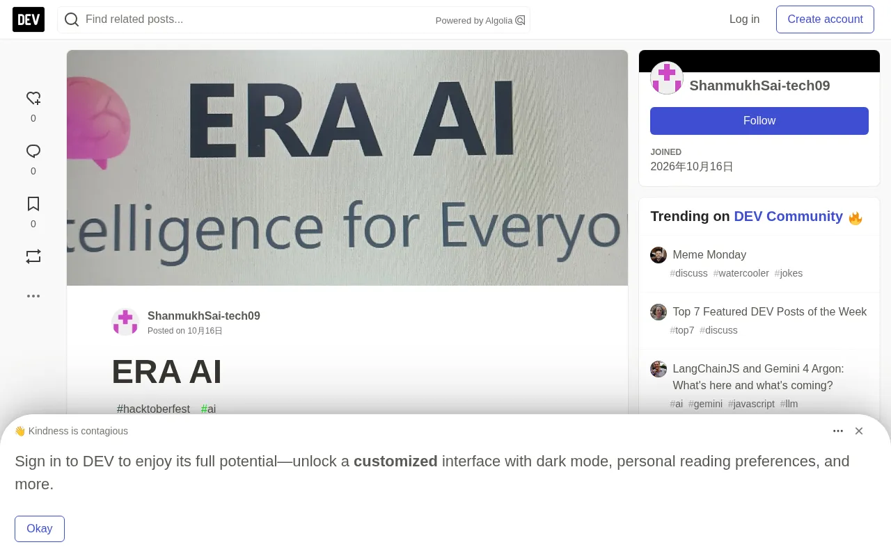 ERA AI: The Ambition and Challenges of an Open-Source AI Newcomer