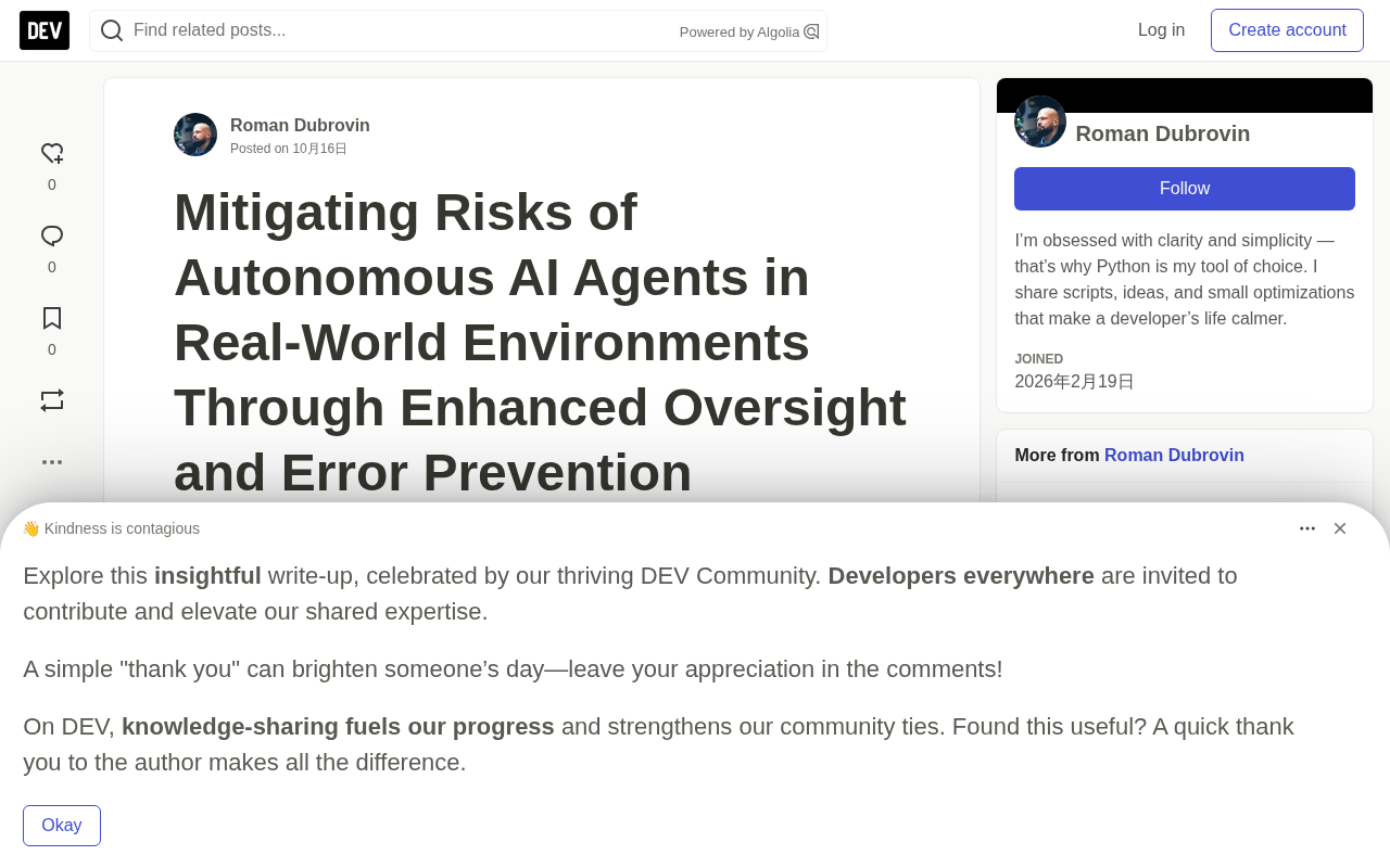 AI Agent Risk Mitigation: WarderBox's Security and Cost Governance Solution