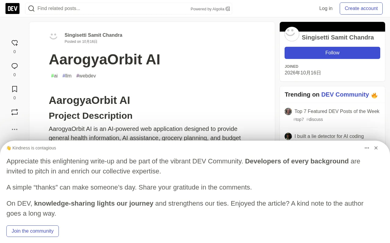 AarogyaOrbit AI project overview
