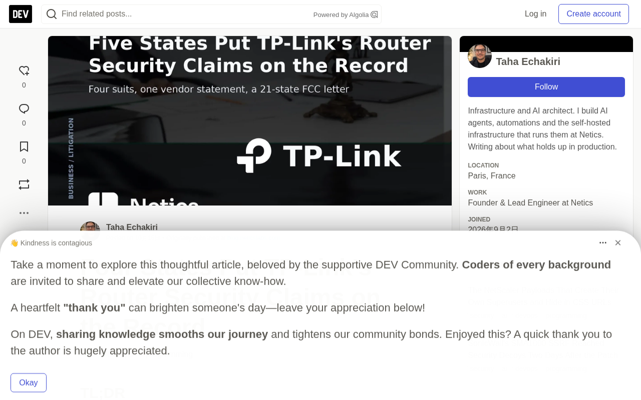 Four States Sue TP-Link: A Full Breakdown of Router Security and Supply Chain Disputes