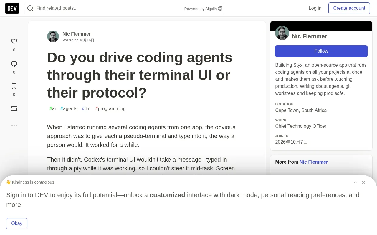 rss source: Do you drive coding agents through their terminal UI or their protocol?