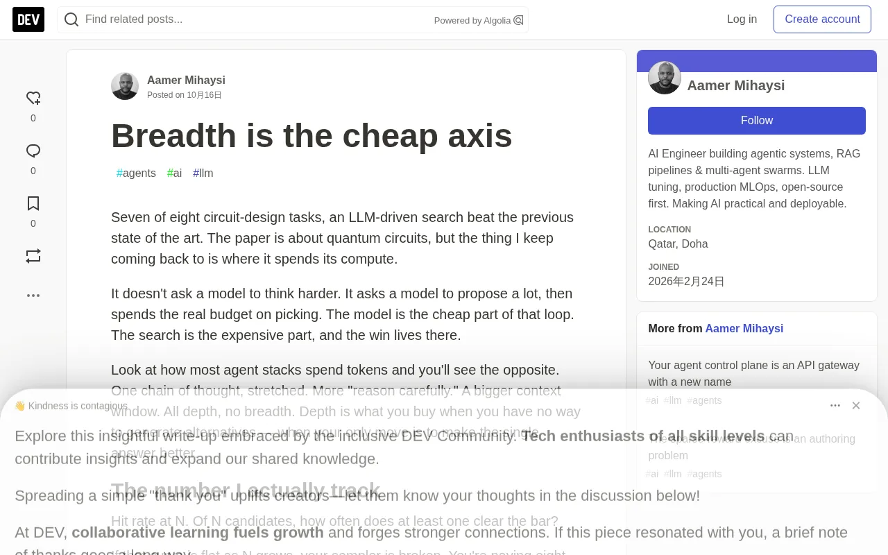 Breadth Is the Cheap Axis: Why AI Search Pays Off More Than Thinking Harder