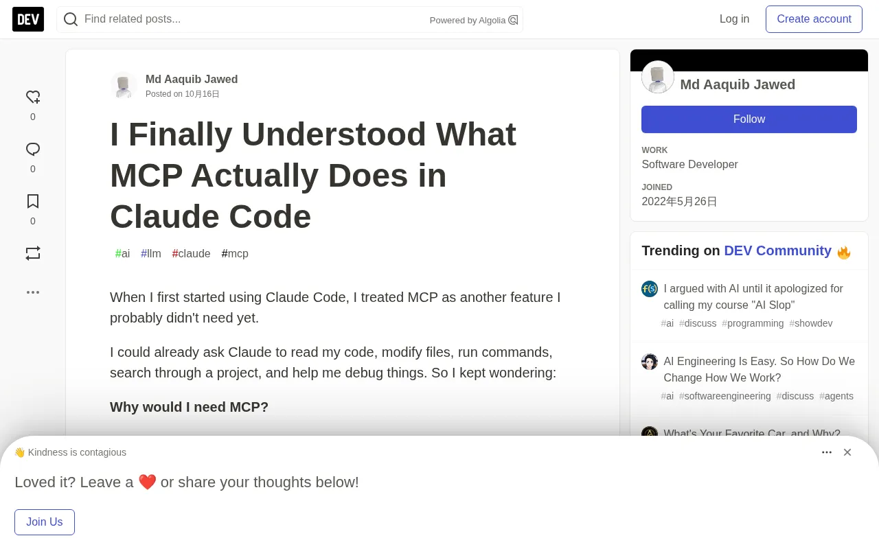 Finally Understanding What MCP Actually Does in Claude Code