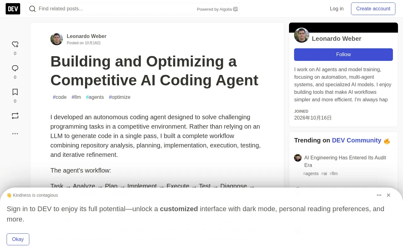 Building a Competitive AI Coding Agent: Engineering Practices from One-Shot Generation to Iterative Feedback