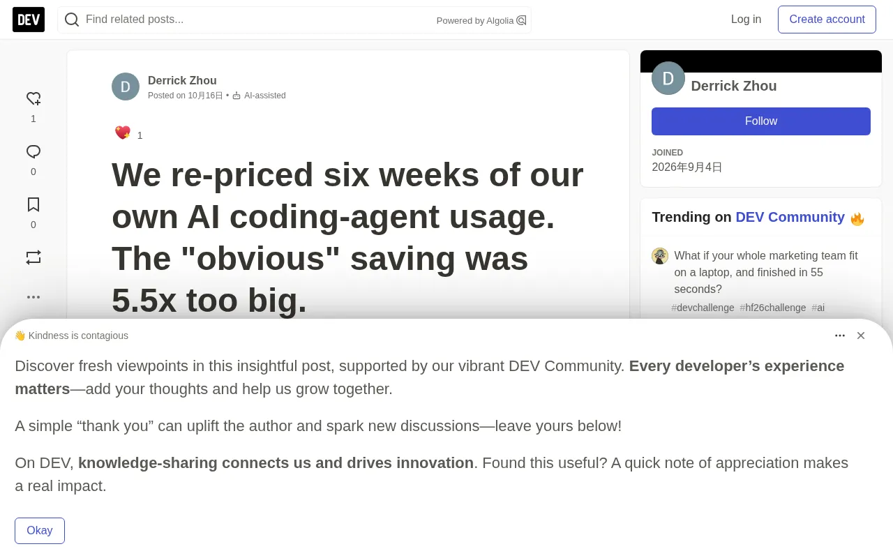 Overview of the AI coding agent cost audit