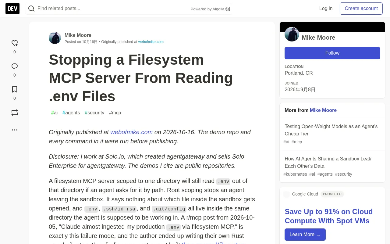 MCP Server Path-Level Guardrails: Blocking .env File Reads