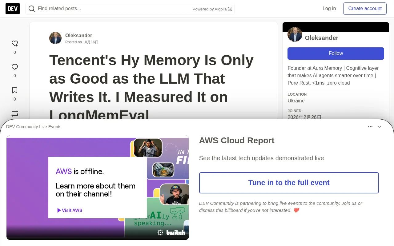Tencent Hy Memory Tested: The Write Model Determines Memory Success
