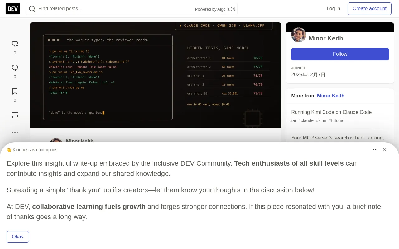 Claude Code Orchestrating Local LLMs: 78 vs 76 in Real Testing