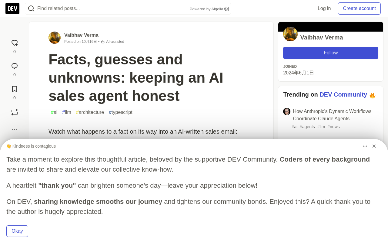 Making AI Sales Agents Tell the Truth: Engineering the Separation of Facts, Guesses, and Unknowns