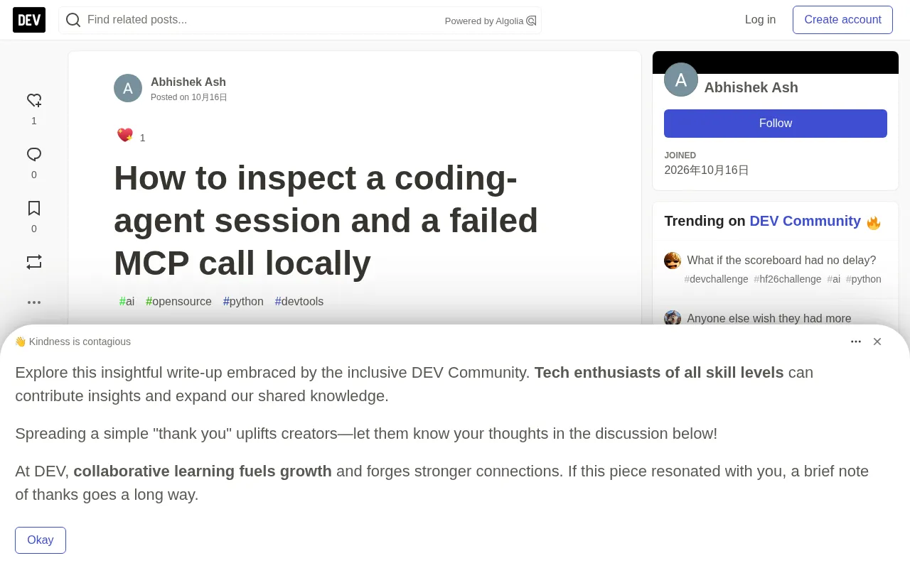 Debugging AI Coding Agent Sessions and Failed MCP Calls Locally