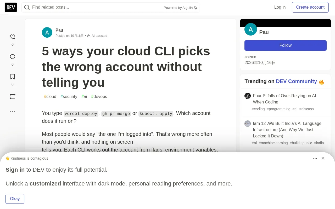 Why Does Your Cloud CLI Keep Picking the Wrong Account? Five Hidden Traps Explained