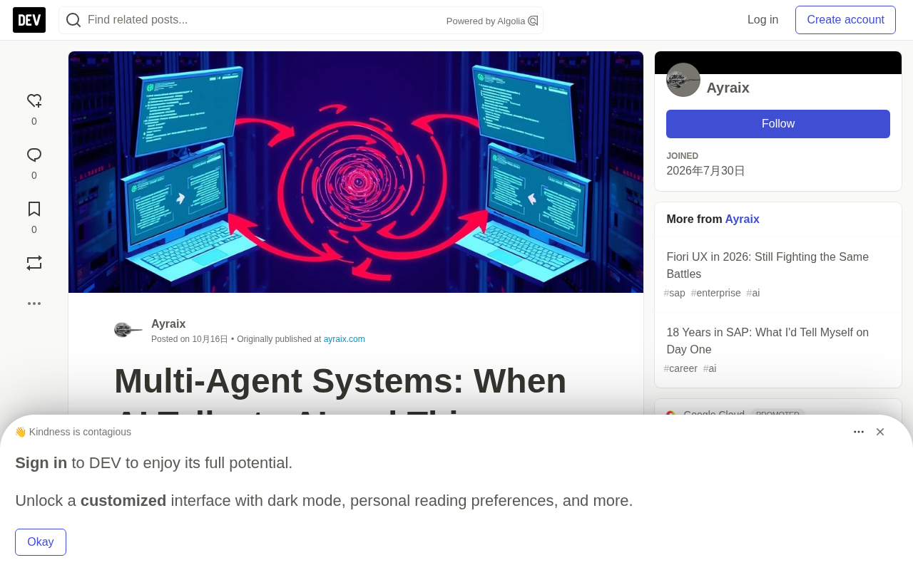 Production-Grade Multi-Agent Systems: When AIs Contradict Each Other