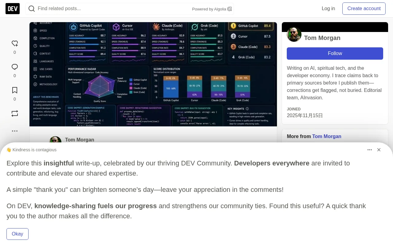 AI编程基准测试的谎言:分数背后隐藏了什么