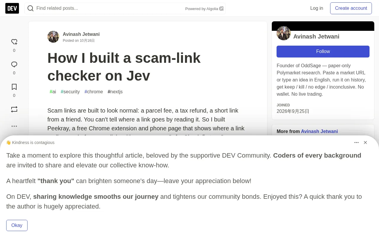 Building Peekray, a Phishing Link Detector with Jev: 0.17-Second Decisions