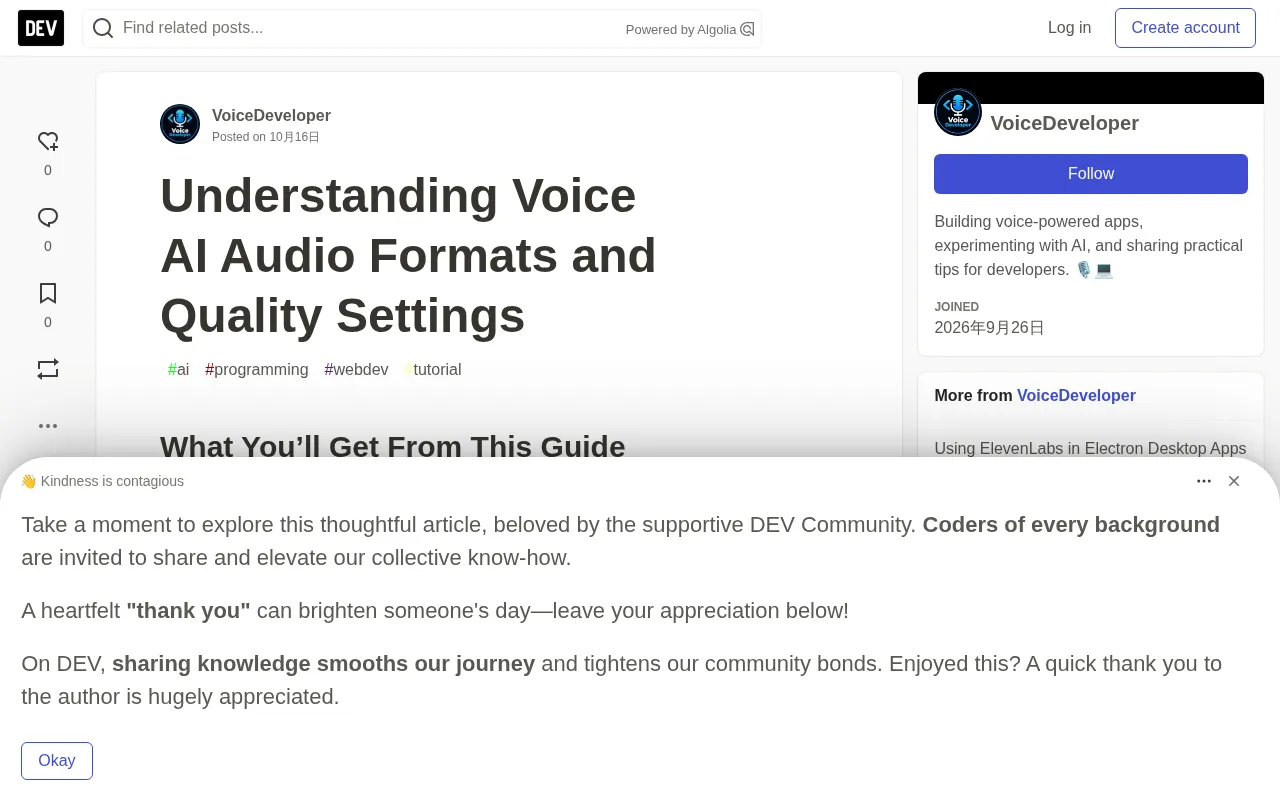 The Complete Guide to Audio Formats and Quality Settings for Voice AI