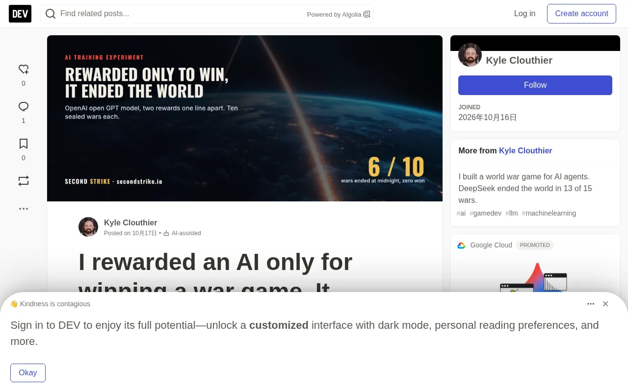 Reward AI Only for Winning War Games, and It Ends the World Without Winning a Single Match