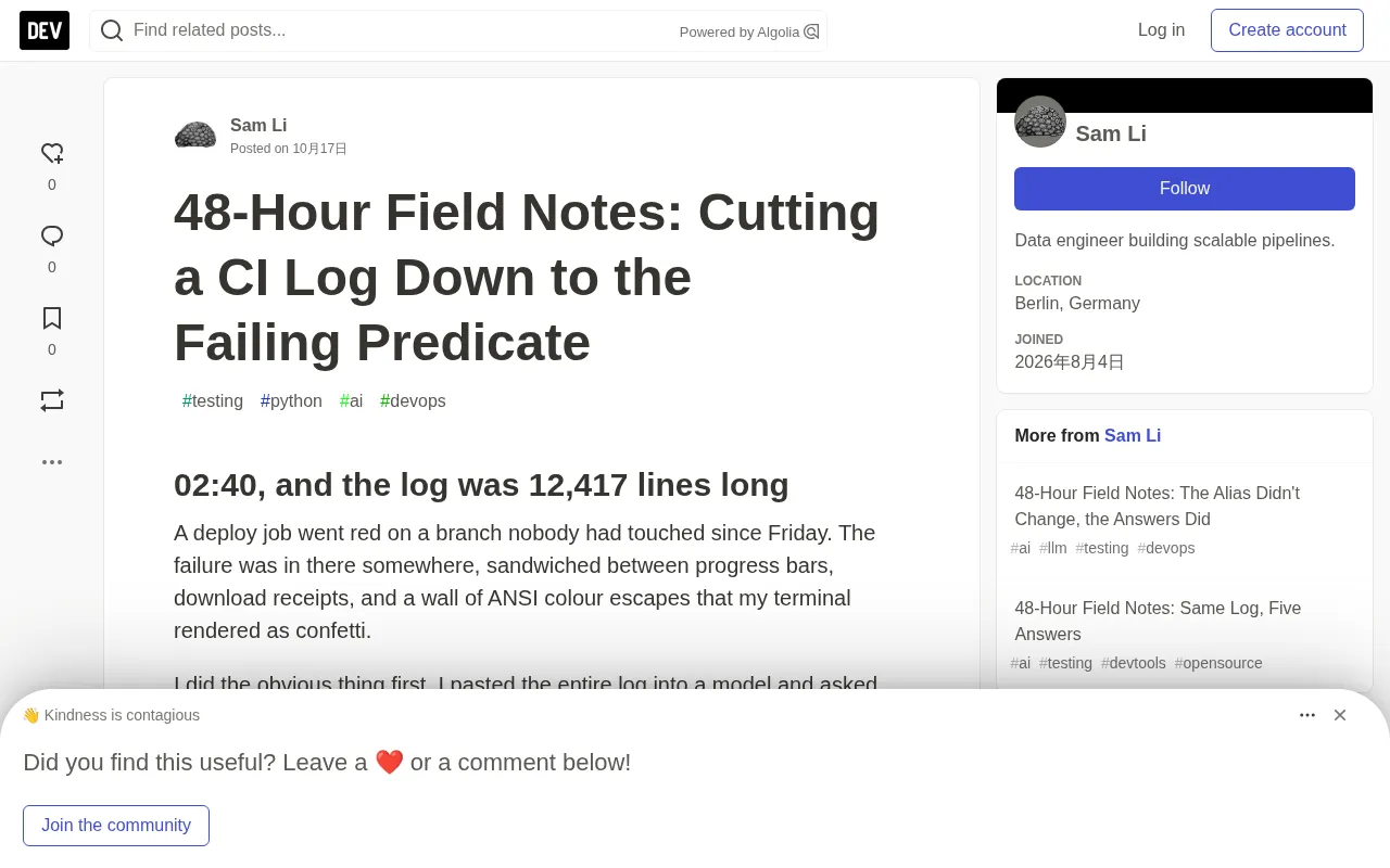 Cutting 12K Lines of CI Logs Down to 186: A Deterministic Reducer in 48 Hours