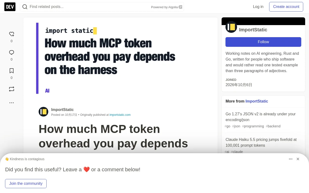 How Many Tokens Do MCP Tool Definitions Cost? Testing Four Servers Against the CLI