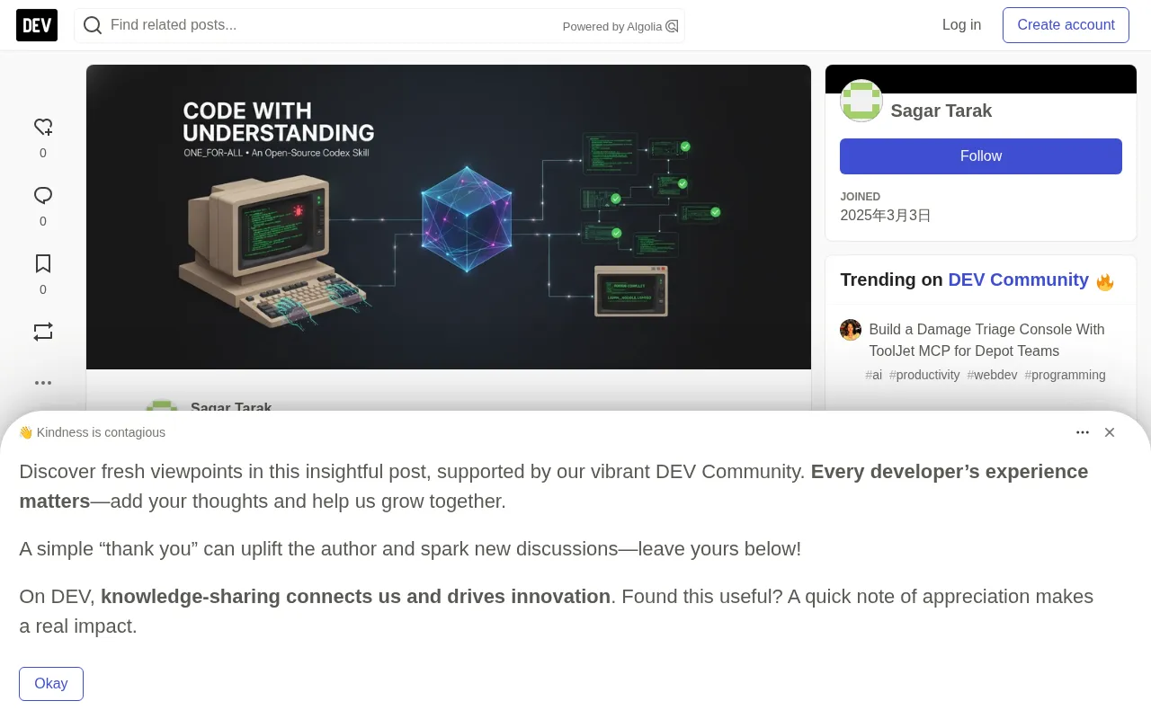 New Codex Skill: Let AI Coding Assistants Teach You, Not Just Write Code for You