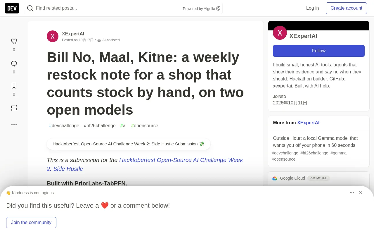 AI Restocking Assistant: Using TabPFN and Gemma to Automate Weekly Restocking for Handmade Shops