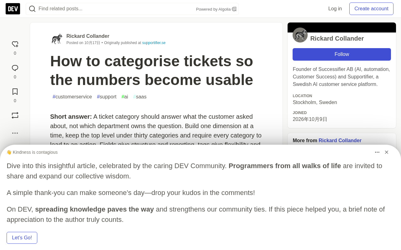 A Guide to Customer Service Ticket Classification: Making Data Truly Usable