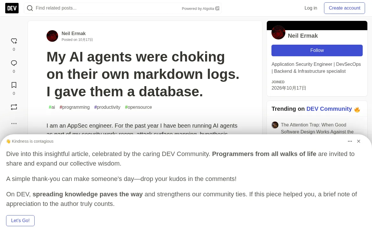 AI agent log management