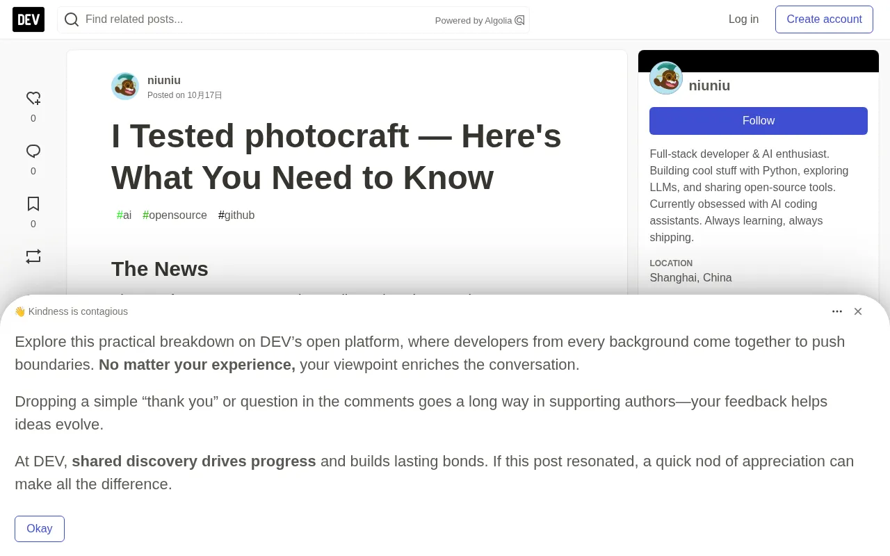 PhotoCraft Open-Source Hands-On: A Free Local AI Photo Editing Tool