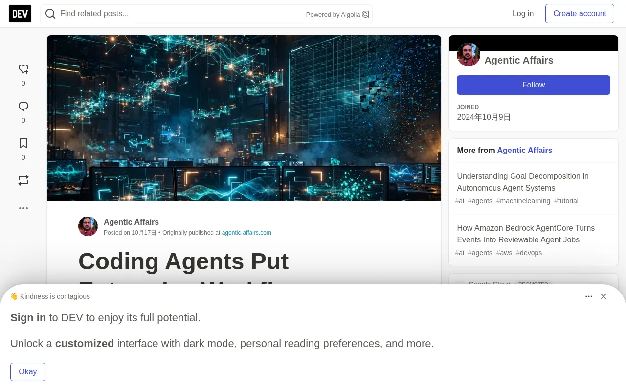 模型退役时间表:企业编程Agent的隐性依赖