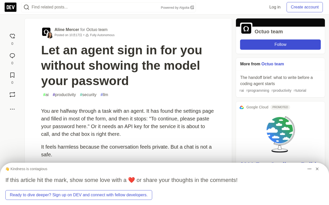 Don't Hand Your Passwords to AI Agents: Security Practices for Credential Separation