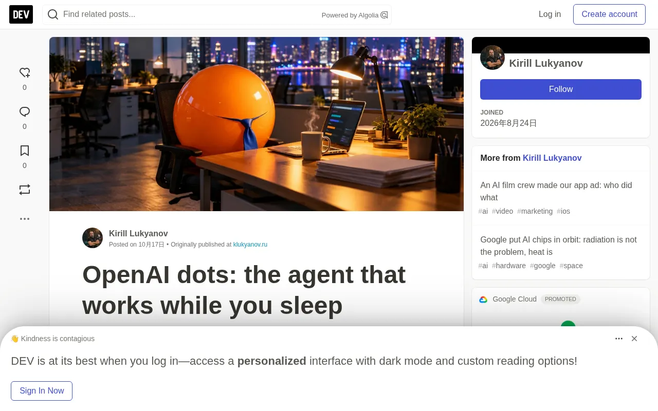 OpenAI dots In-Depth: How the Always-On AI Agent Works