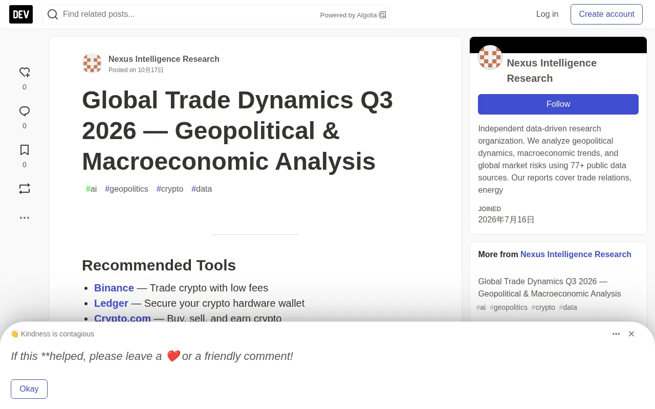 Global Trade Dynamics Q3 2026: Geopolitical & Macroeconomic Analysis