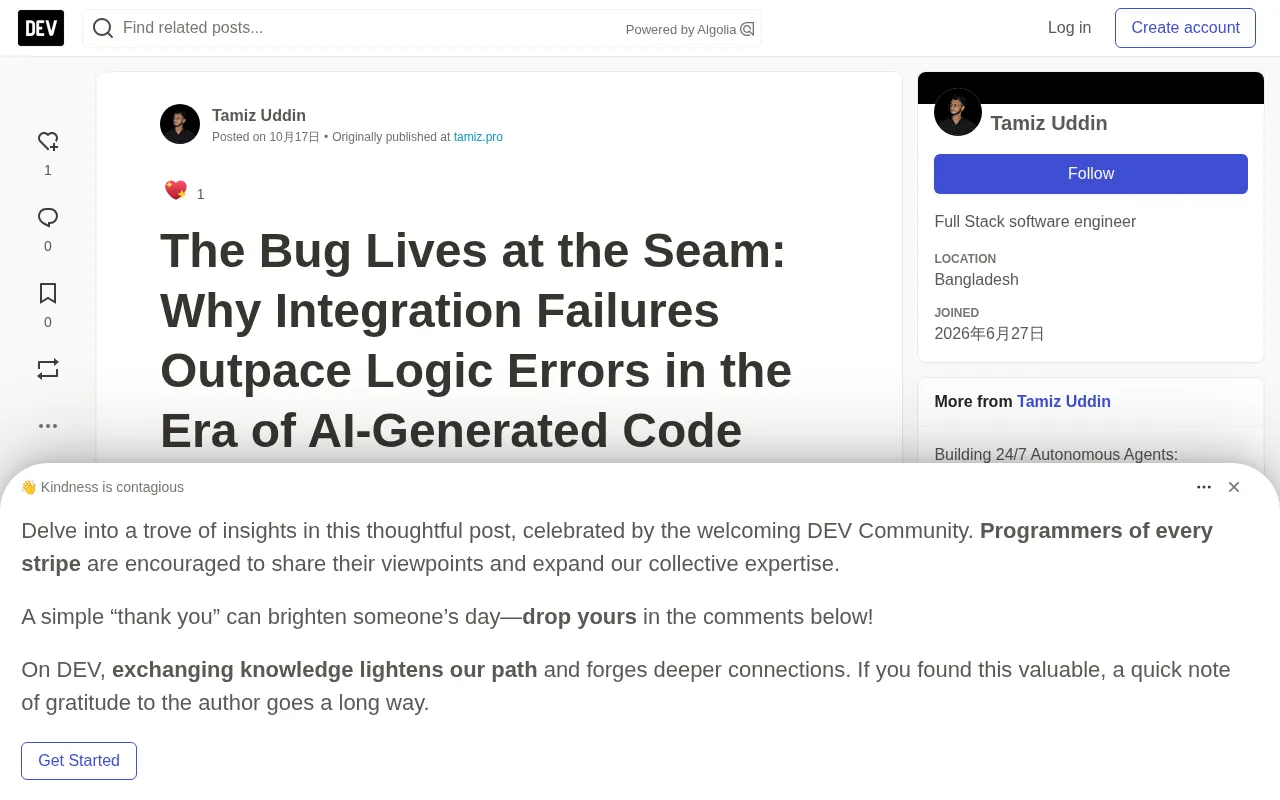 The Hidden Crisis of the AI Code Era: Why Do Bugs Always Appear at the Seams?