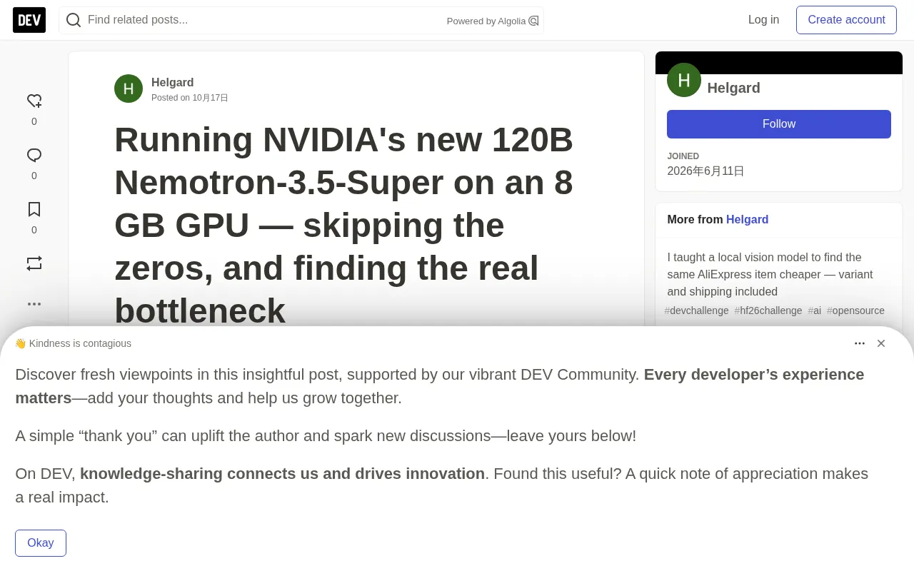Running a 120B Nemotron on an 8GB GPU: Skip the Zeros, Find the Real Bottleneck